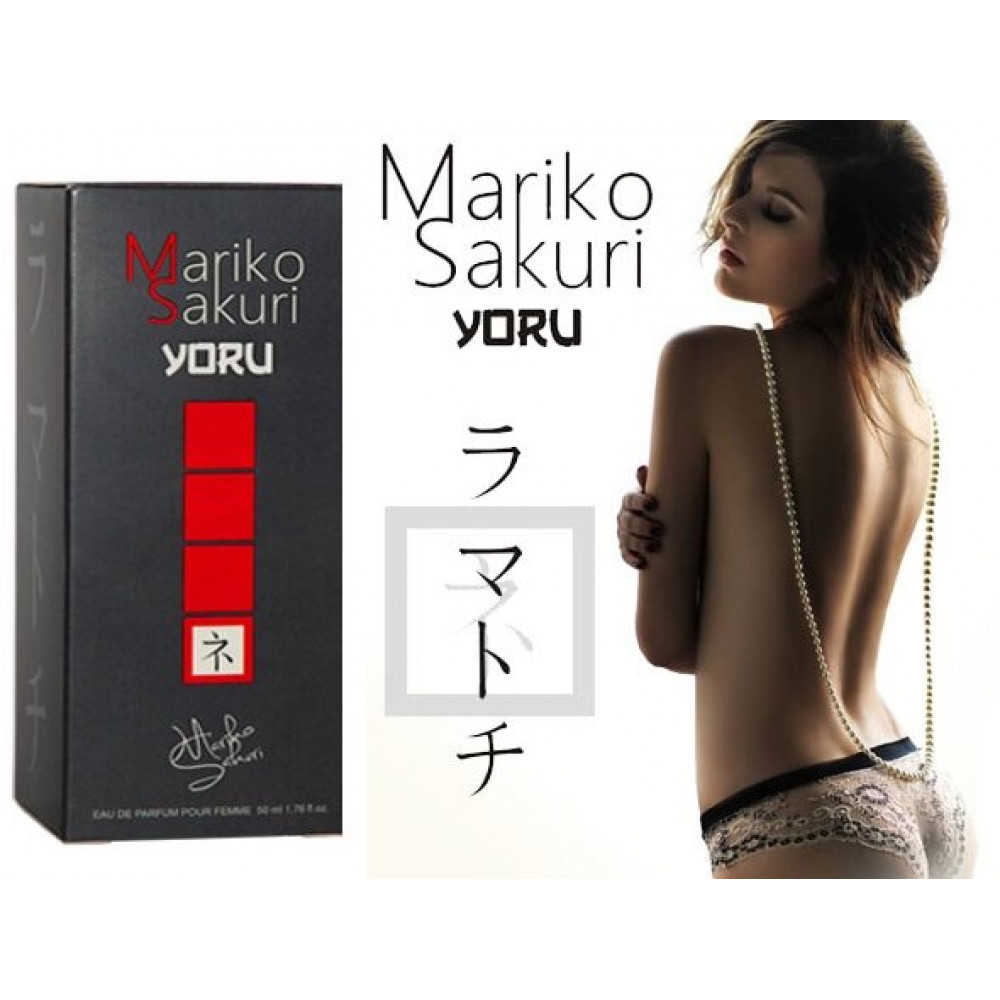Парфюмерия - Духи с феромонами для женщин Mariko Sakuri Yoru, 50 ml 2