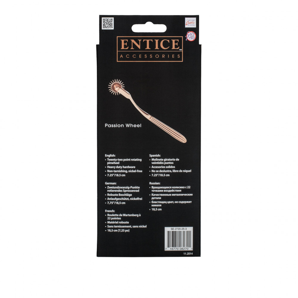 Секс игрушки - Колесо Вартенберга ENTICE PASSION WHEEL 3