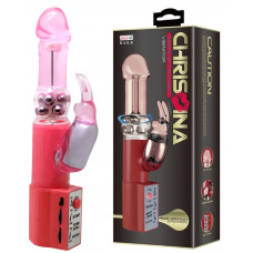 Вибратор с стимулятором клитора и ротацией BAILE - Chrisina PINK Vibration Rotation, BW-004107SY