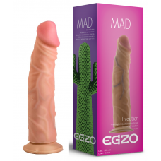 Фаллоимитатор EGZO Ciberskin Assertive Lover
