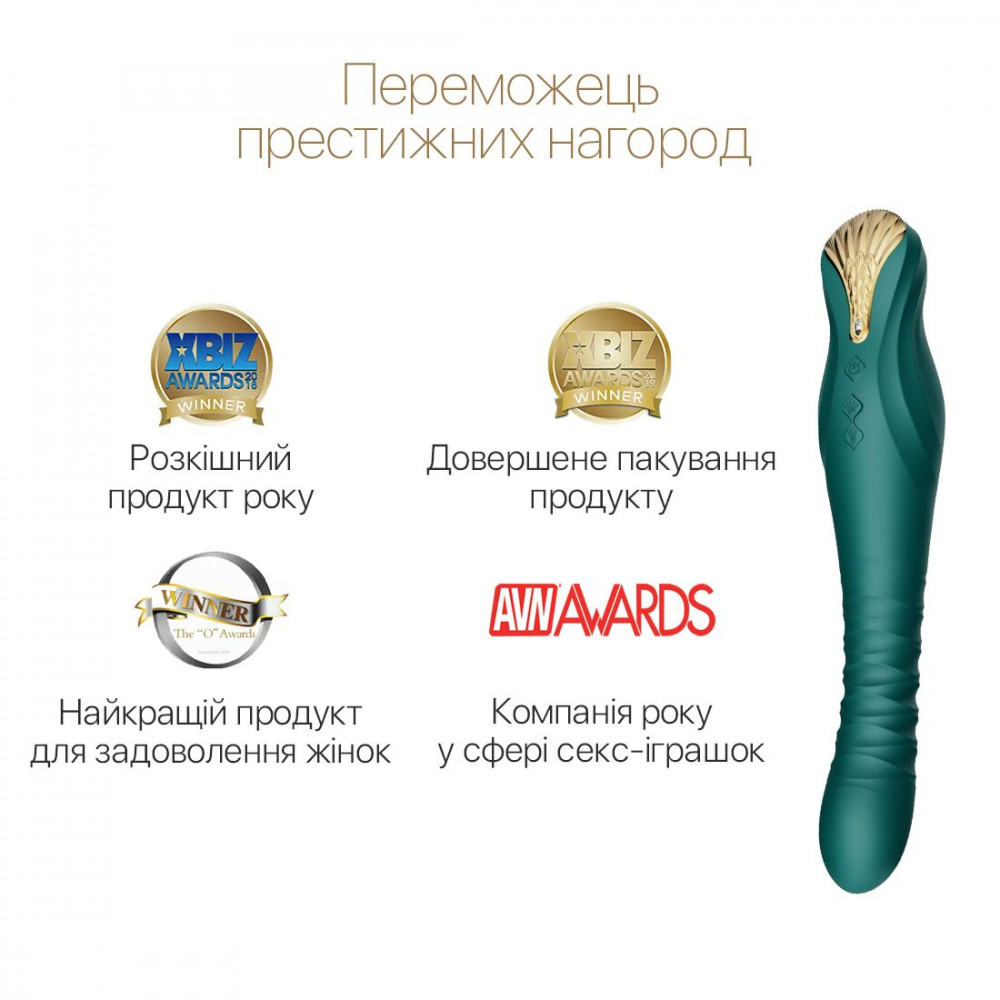 Вибраторы пульсаторы - Смартвибратор-пульсатор Zalo — King Turquoise Green, кристалл Swarovski 9