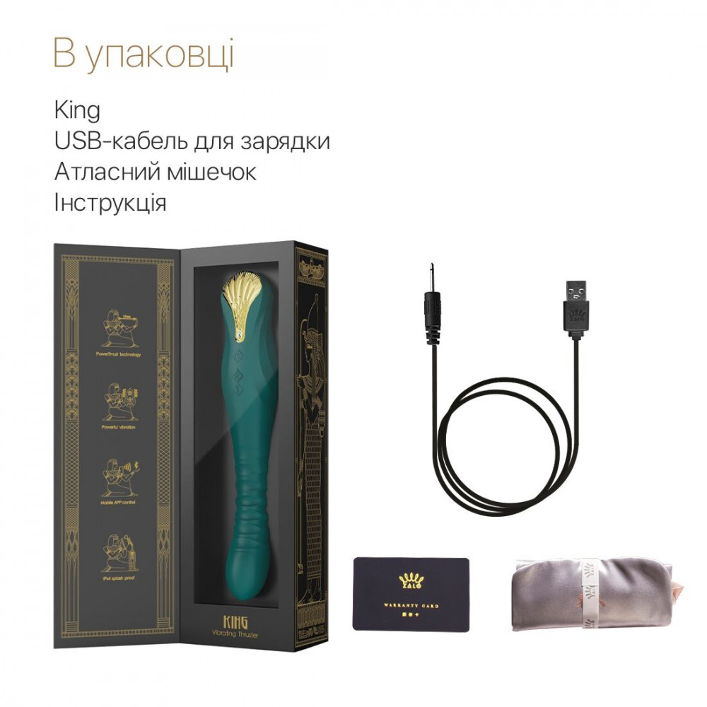 Вибраторы пульсаторы - Смартвибратор-пульсатор Zalo — King Turquoise Green, кристалл Swarovski 5