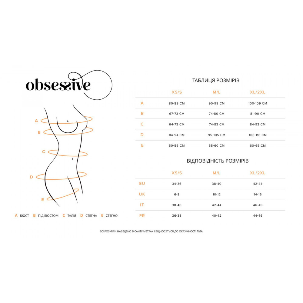 Эротические пеньюары и сорочки - Сорочка Obsessive Donarella chemise & thong XL/2XL 4