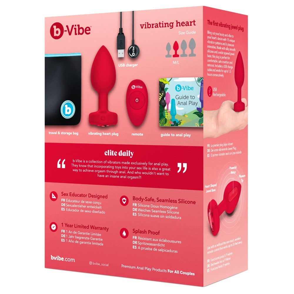 Секс игрушки - Анальная пробка с вибрацией и пультом управления B-Vibe Vibrating Heart Plug M/L Red 3