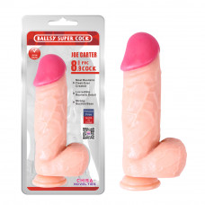 Фаллоимитатор реалистичный с яичками на присоске Chisa Ballsy Super Cock, бежевый