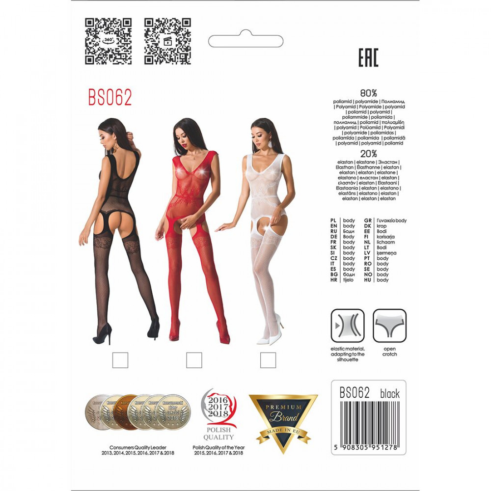 Бодистокинг - Сетчатый бодистокинг Passion BS062 One Size, Red, комбинезон, имитация чулок, открытый доступ 1