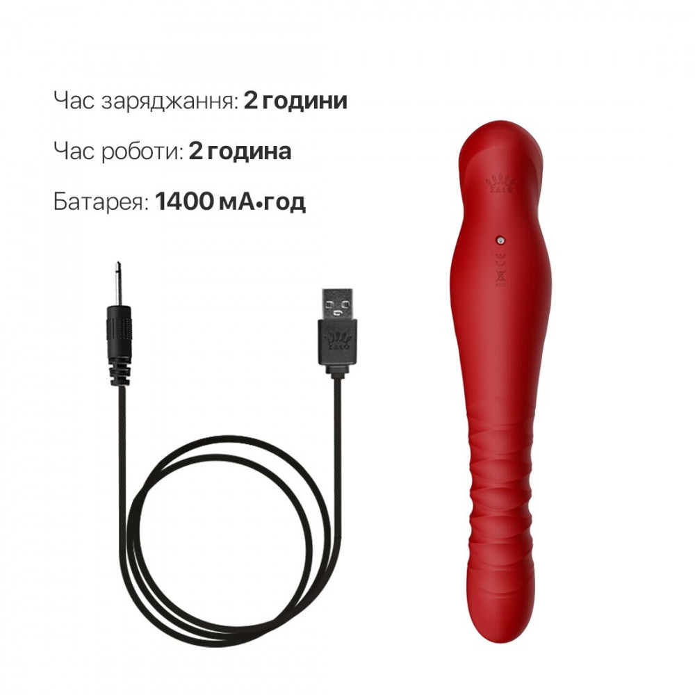 Вибраторы пульсаторы - Смартвибратор-пульсатор Zalo — King Wine Red, кристалл Swarovski 6