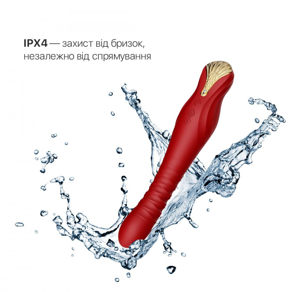 Вибраторы пульсаторы - Смартвибратор-пульсатор Zalo — King Wine Red, кристалл Swarovski 7