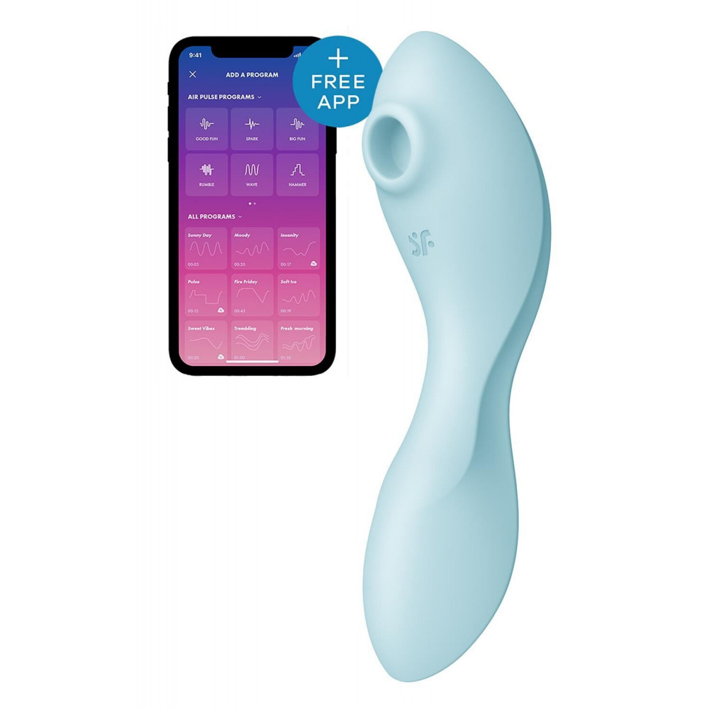 Уценка - Вакуумный смарт-стимулятор с вибрацией Satisfyer Curvy Trinity 5 (Blue) (порвана упаковка!!!)
