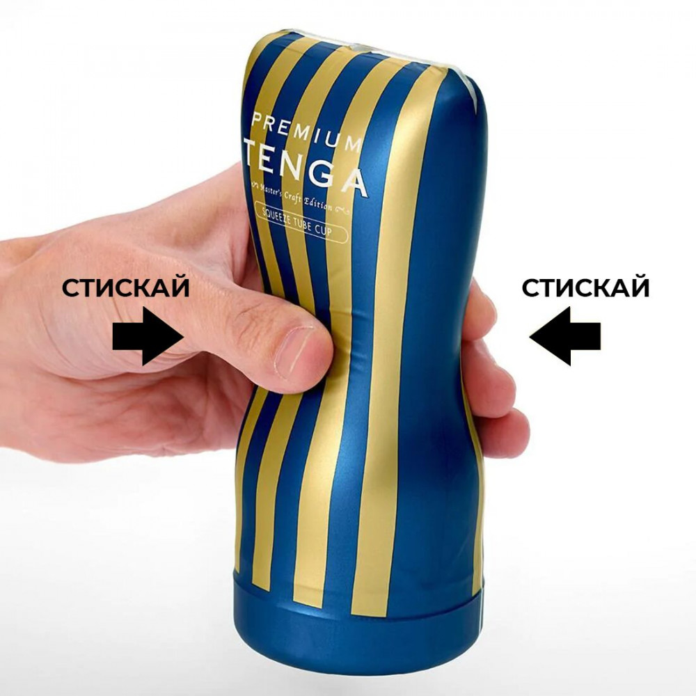 Другие мастурбаторы - Мастурбатор Tenga Premium Soft Case Cup (мягкая подушечка) сдавливаемый 4