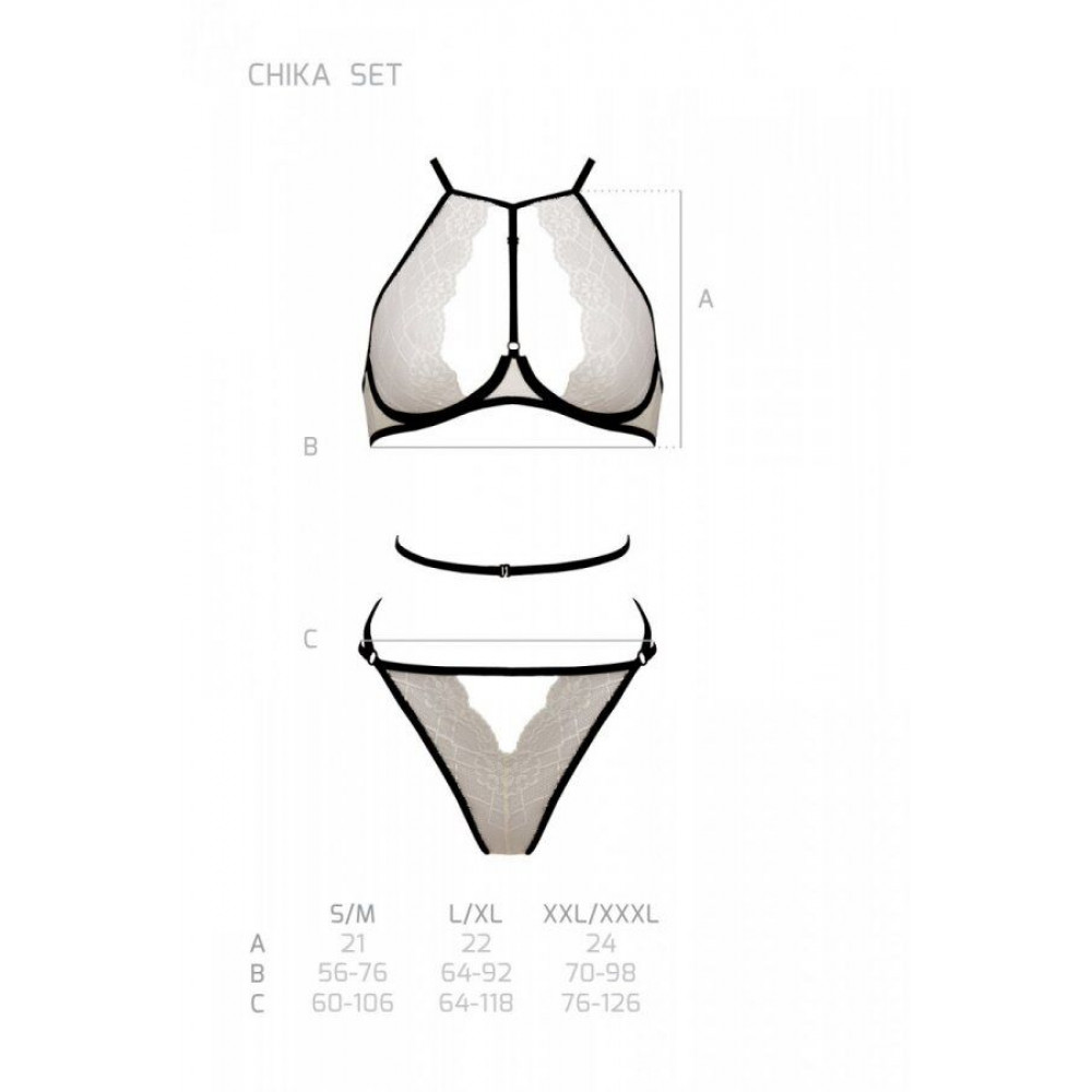 Эротические комплекты - Комплект CHIKA SET cream S/M - Passion 5