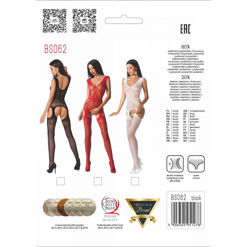 Эротическое белье - Бодистокинг BS062 black Passion, с открытым доступом, черный, S/L 4