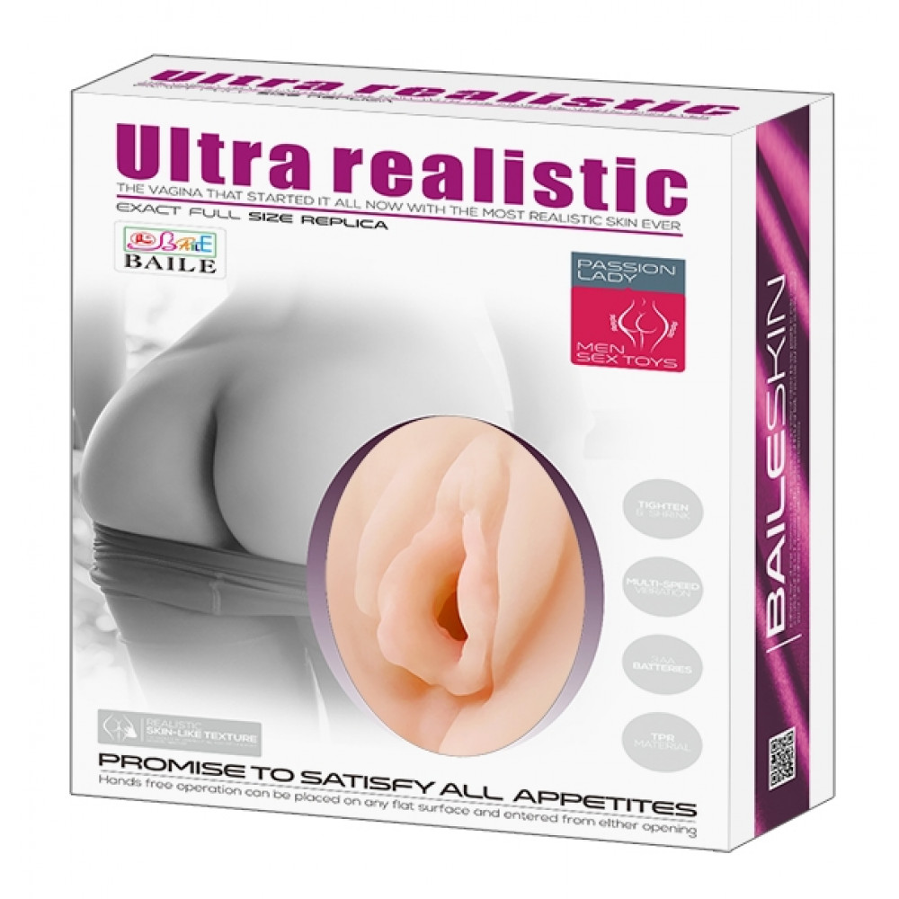 Мастурбаторы вагины - Мастурбатор с вибрацией BAILE - Ultra Realistic Vibration, BM-009035 1