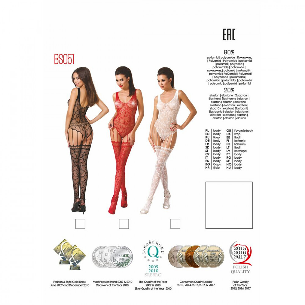 Бодистокинг - Бодистокинг Passion BS051 white, комбинезон, имитация чулок и боди 1