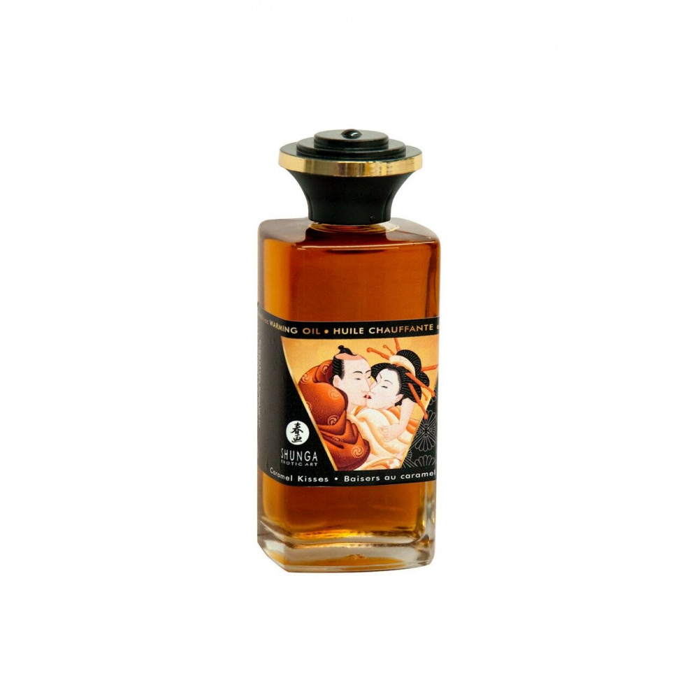 Подарочные наборы - Подарочный набор Shunga Sweet Kisses Kit 4
