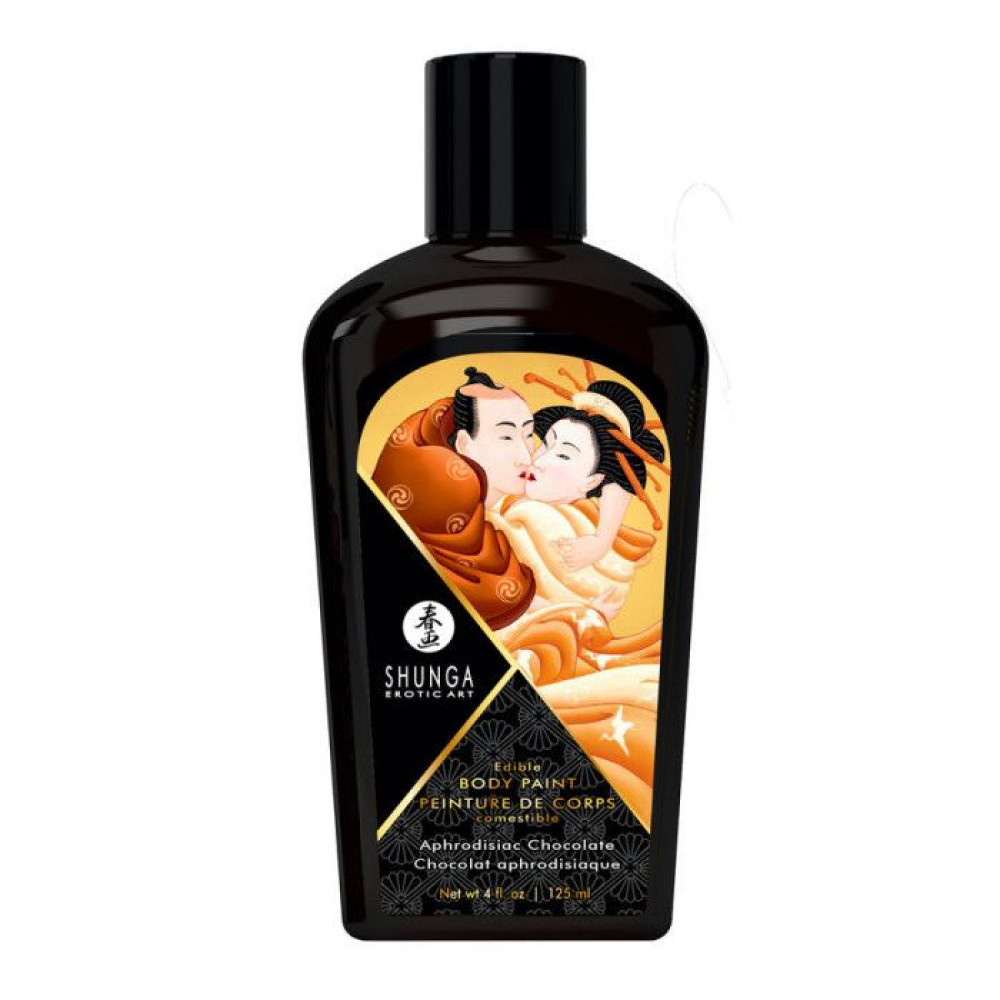 Подарочные наборы - Подарочный набор Shunga Sweet Kisses Kit 1
