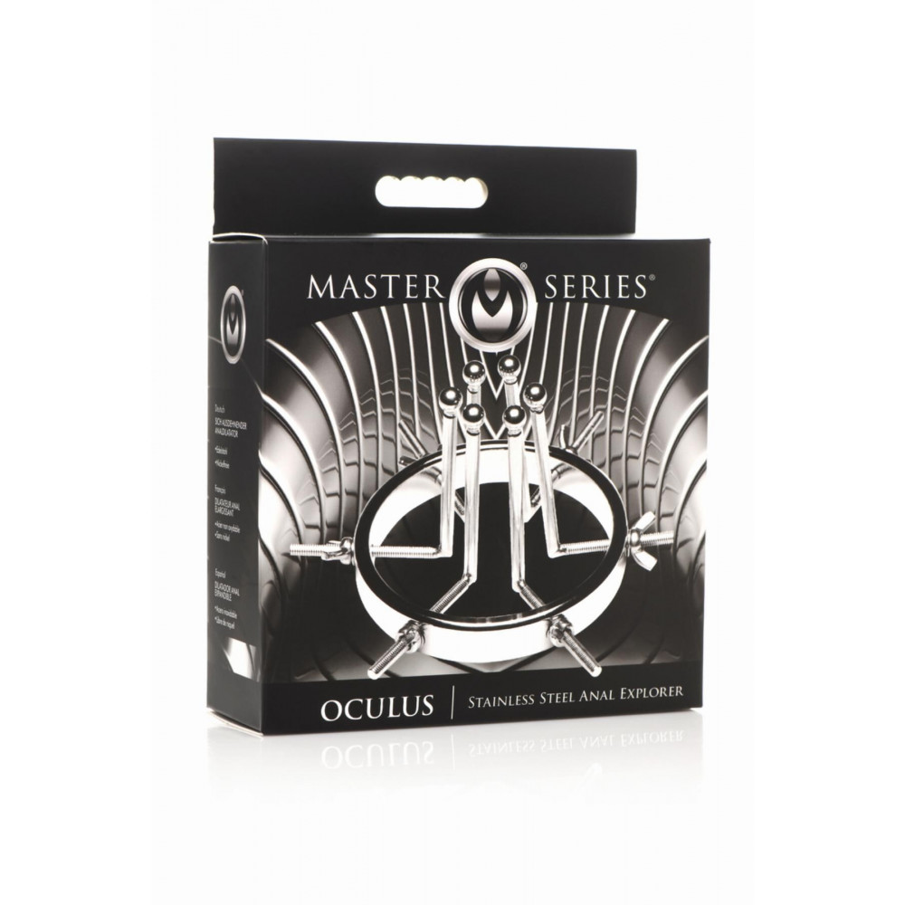   Аксессуары - Анальный расширитель Master Series Oculus Stainless Steel Anal Explorer 8
