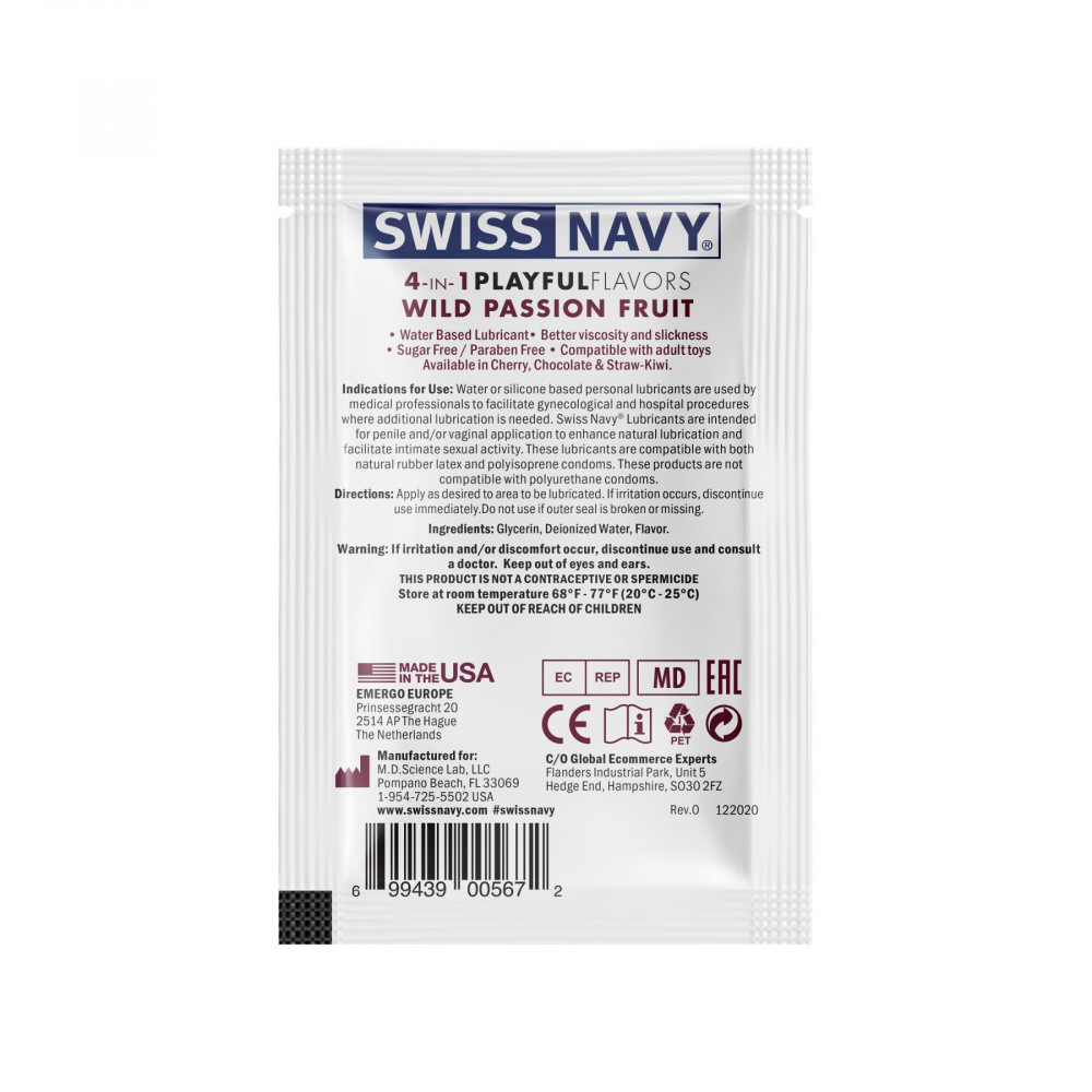 Пробники - Пробник Swiss Navy  4 in 1 Wild Passion Fruit 5 мл 1