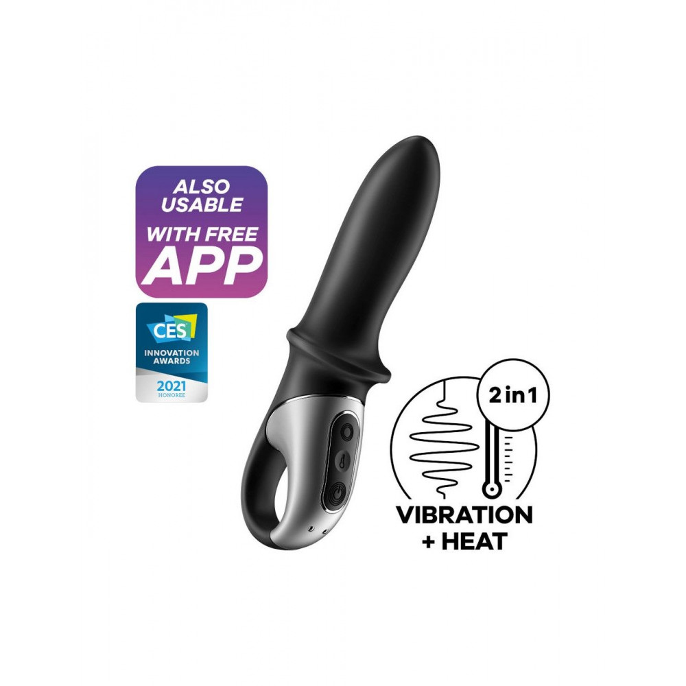 Вибратор - Анальный смарт вибратор с подогревом Satisfyer Hot Passion