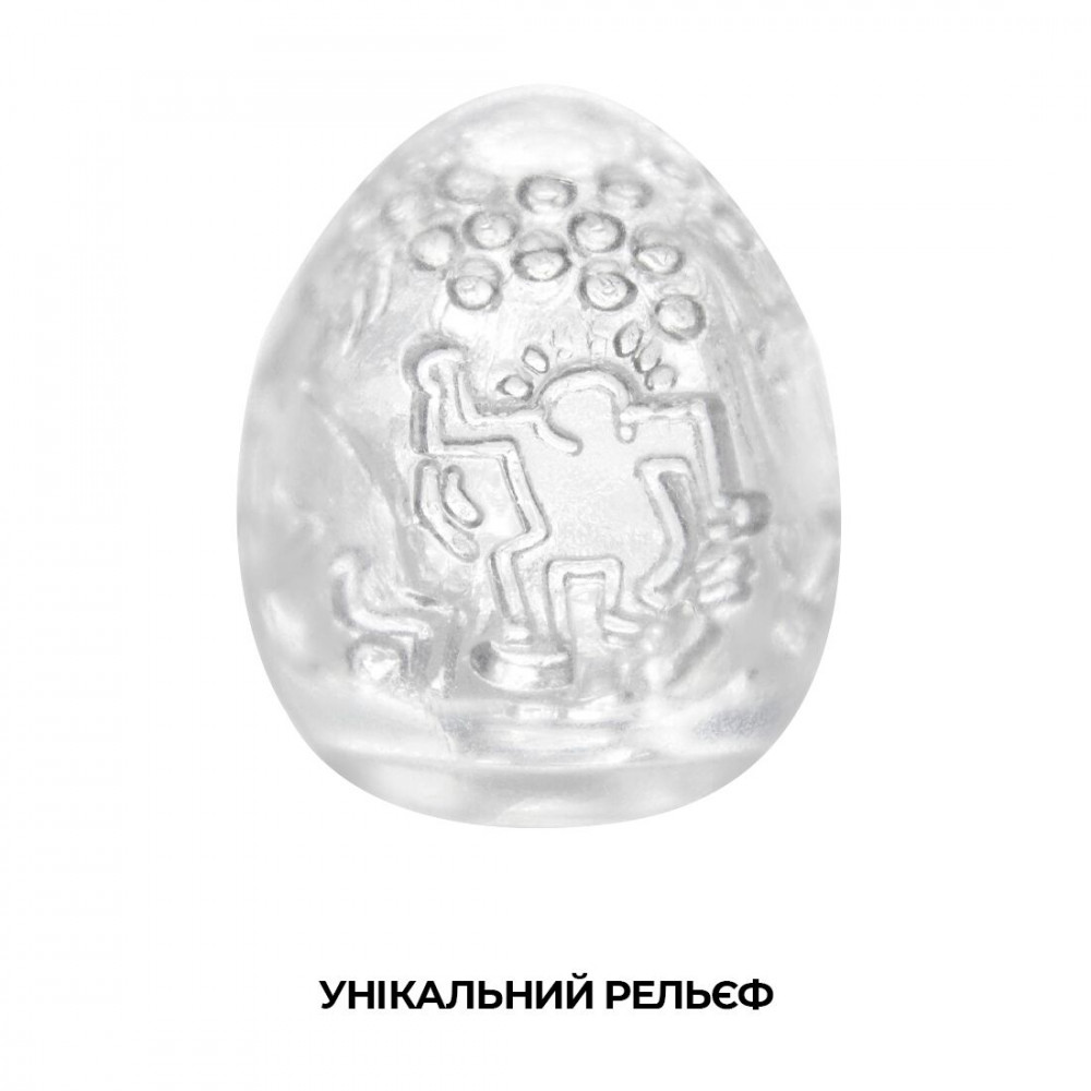 Другие мастурбаторы - Мастурбатор-яйцо Tenga Keith Haring Egg Dance 3