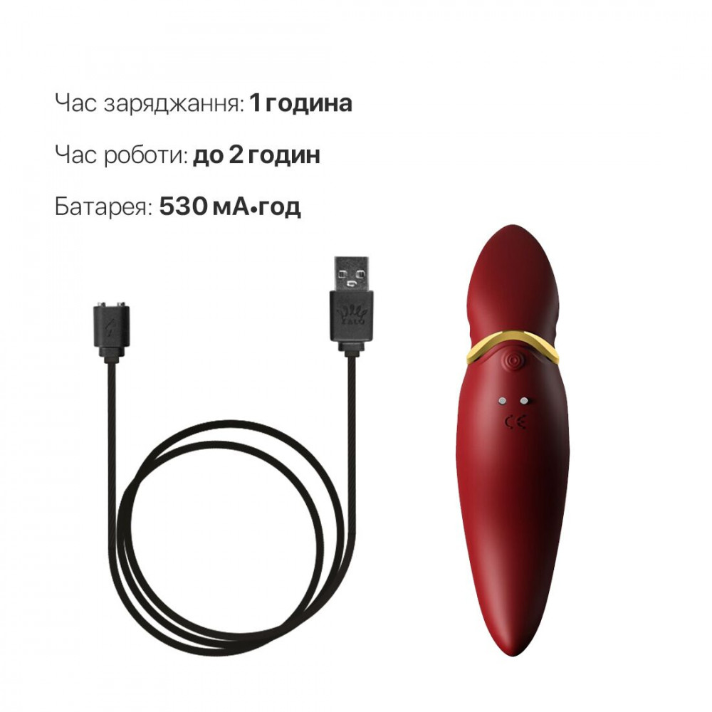 Клиторальный вибратор - Вибратор 2в1 с язычком Zalo — Hero Wine Red, кристалл Swarovski 4