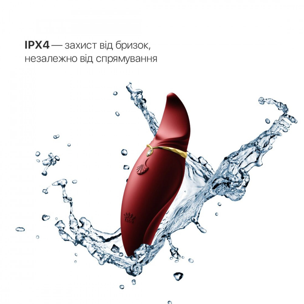 Клиторальный вибратор - Вибратор 2в1 с язычком Zalo — Hero Wine Red, кристалл Swarovski 5