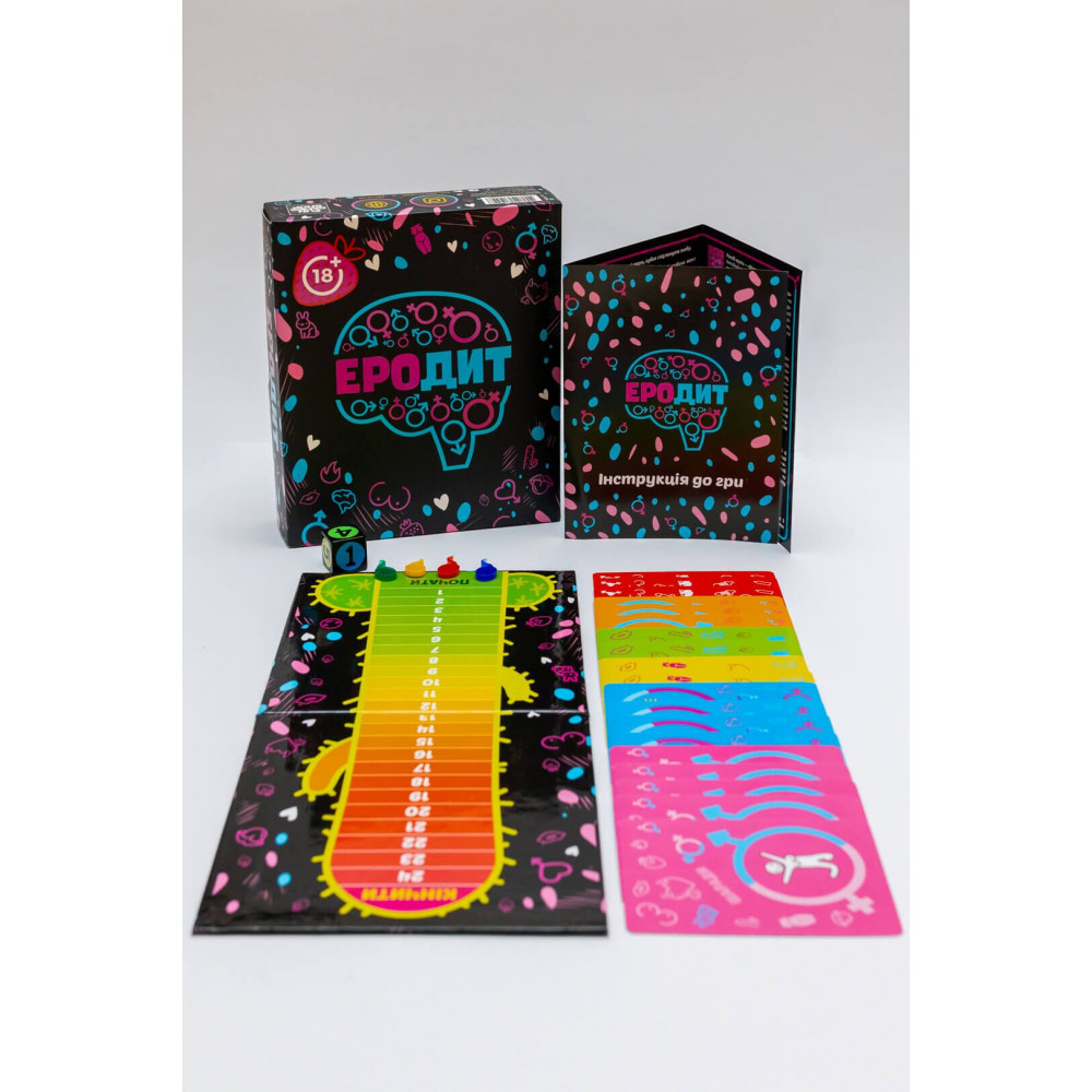 Эротические игры - Эротическая игра «Еродит» (UA) 8