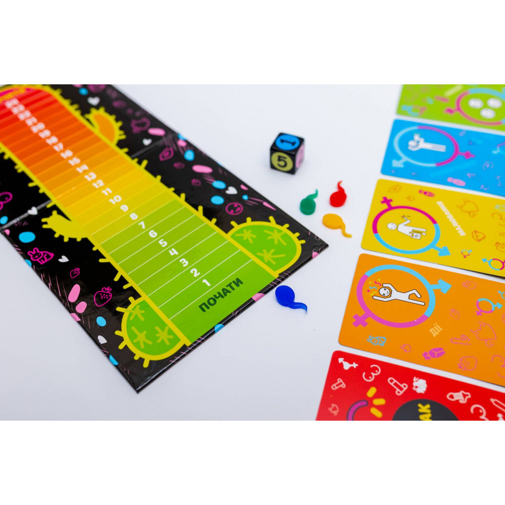 Эротические игры - Эротическая игра «Еродит» (UA) 5