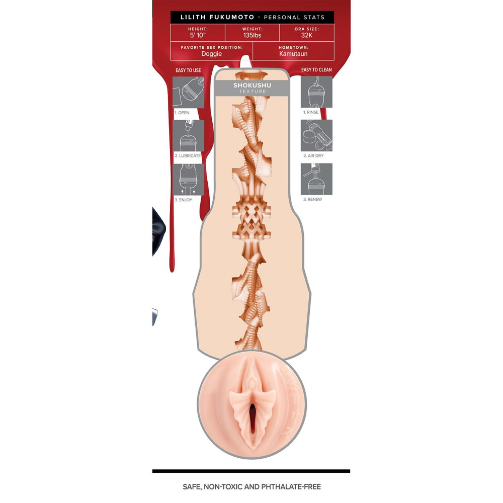 Мастурбаторы вагины - Мастурбатор Fleshlight Fantasy Fukumoto Shokushu 6