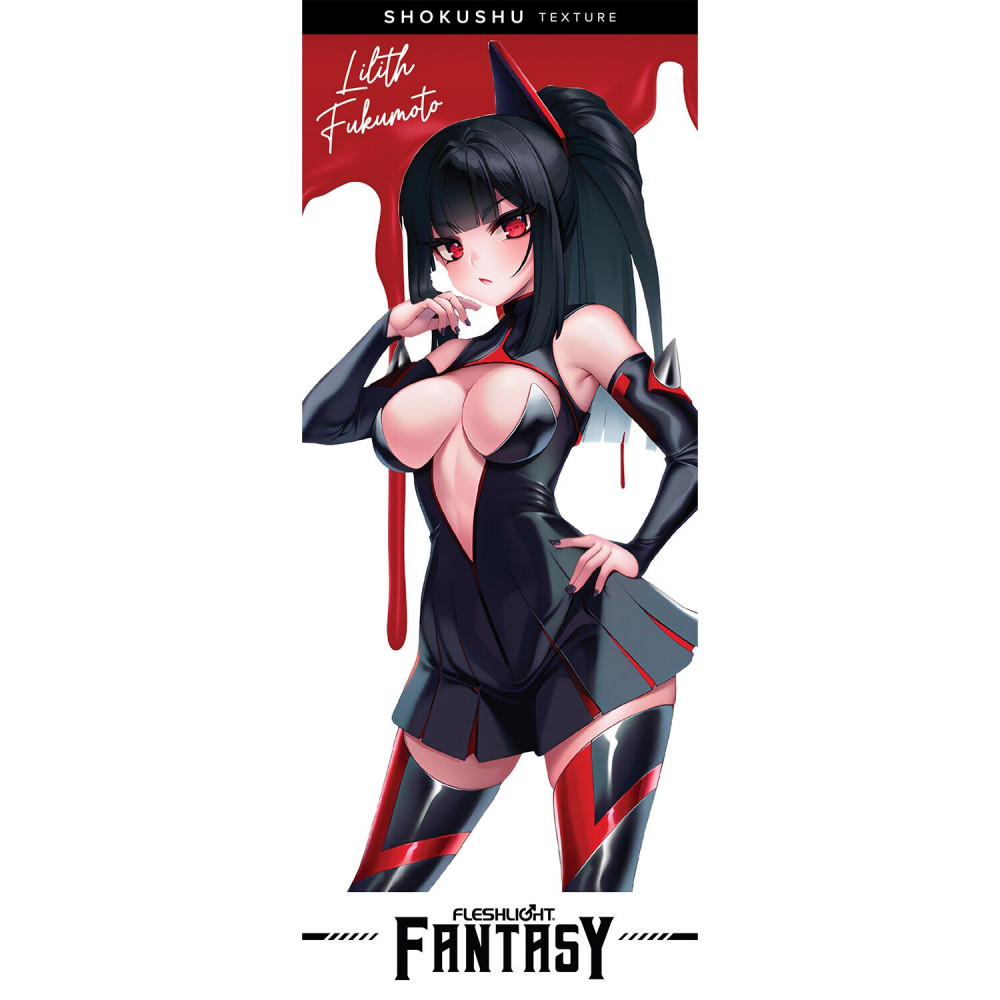 Мастурбаторы вагины - Мастурбатор Fleshlight Fantasy Fukumoto Shokushu 5