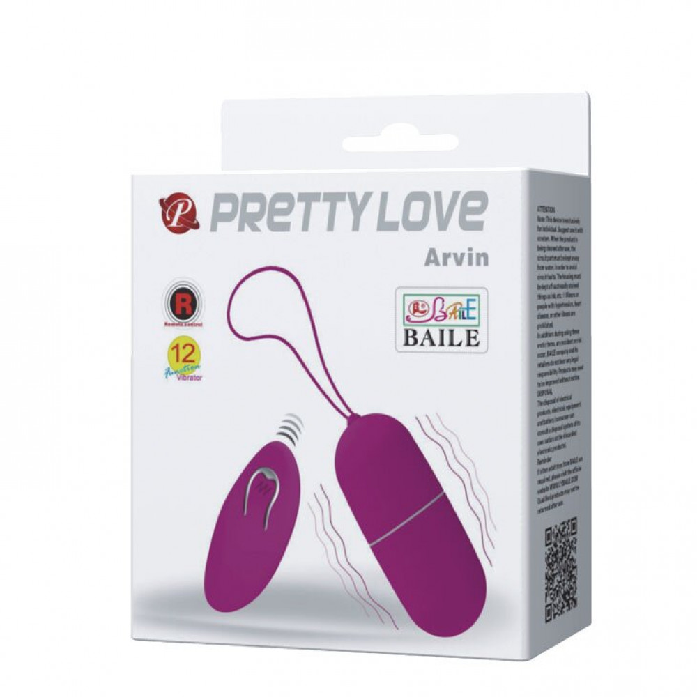 Вибратор - Виброяйцо с дистанционным управлением Pretty Love - Arvin, BI-014374W 1