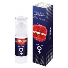 Гель лубрикант с феромонами для женщин Mai - Attraction Natural Lubricant with pheromones for Her, 50 ml