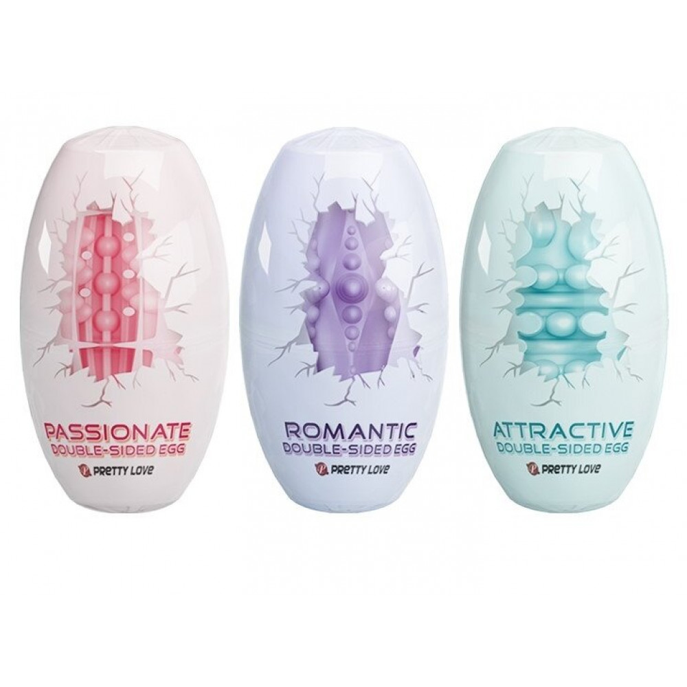 Мастурбаторы вагины - Набор из 15 шт мастурбаторов Pretty Love - Double Sided EGG, BI-014832H 7
