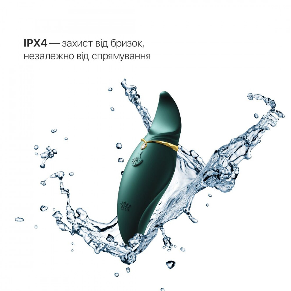 Клиторальный вибратор - Вибратор 2в1 с язычком Zalo — Hero Jewel Green, кристалл Swarovski 5