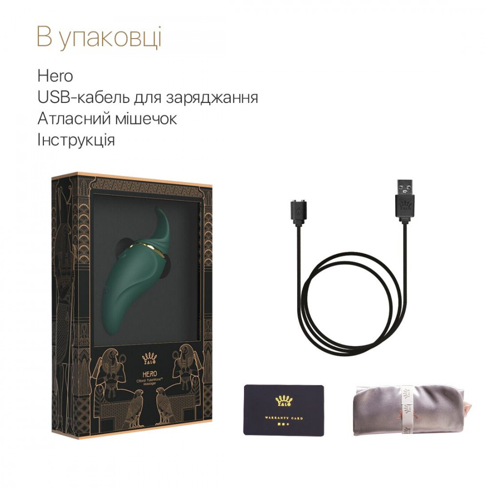 Клиторальный вибратор - Вибратор 2в1 с язычком Zalo — Hero Jewel Green, кристалл Swarovski 3