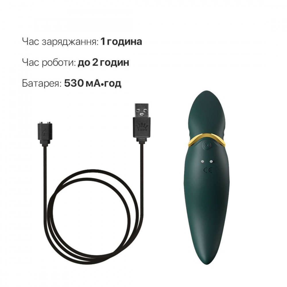Клиторальный вибратор - Вибратор 2в1 с язычком Zalo — Hero Jewel Green, кристалл Swarovski 4