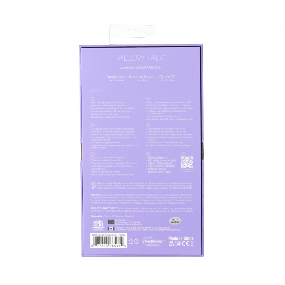 Стимулятор точки G - Роскошный вибратор Pillow Talk Sassy Purple Special Edition, Сваровски, повязка на глаза+игра 2