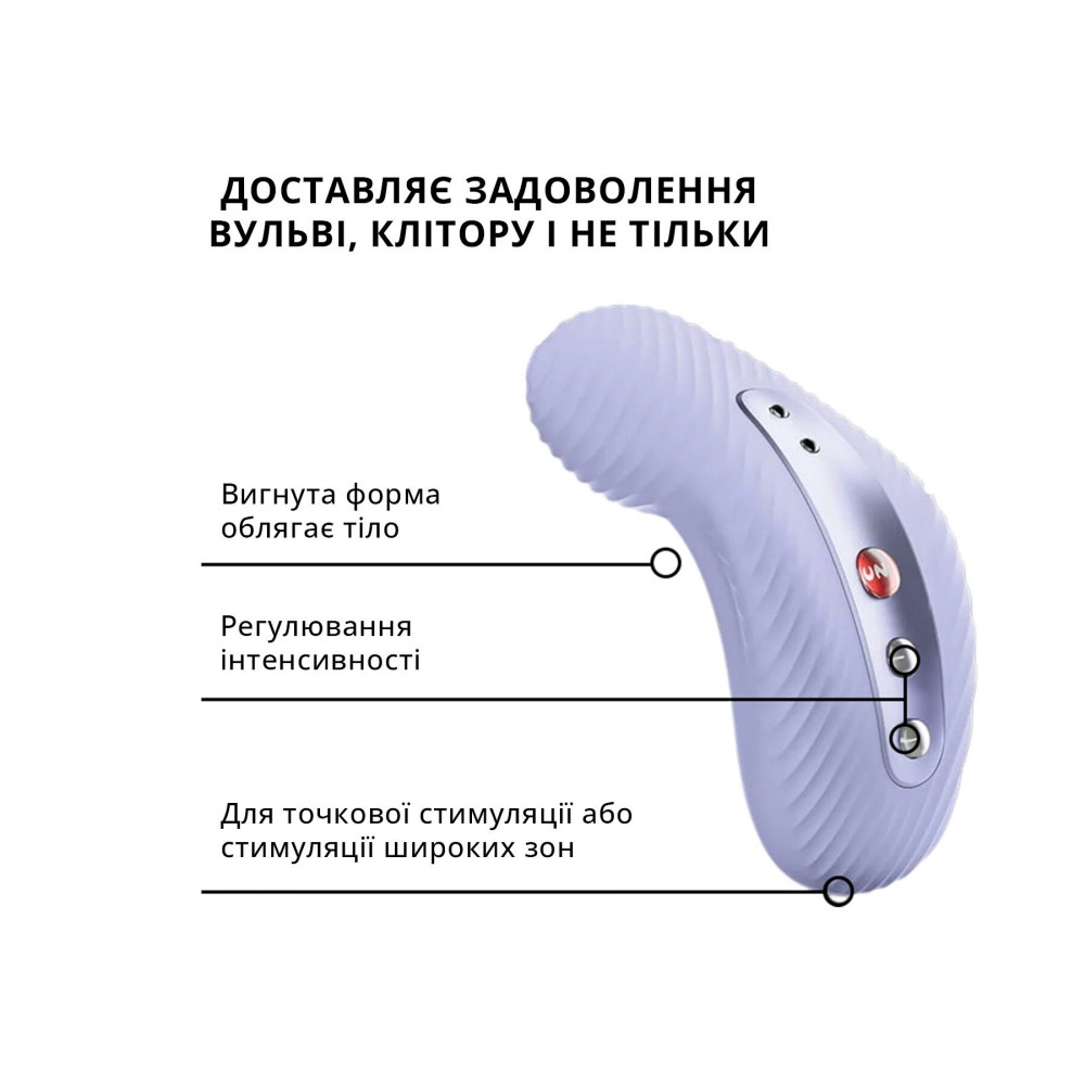 Вибраторы вакуумные - Накладной вибратор Fun Factory LAYA III soft violet, эффект постукивания пальцем 7