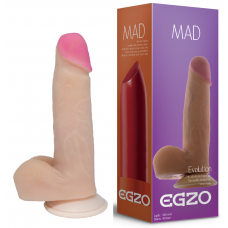 Фаллоимитатор EGZO Ciberskin Pushy Lover