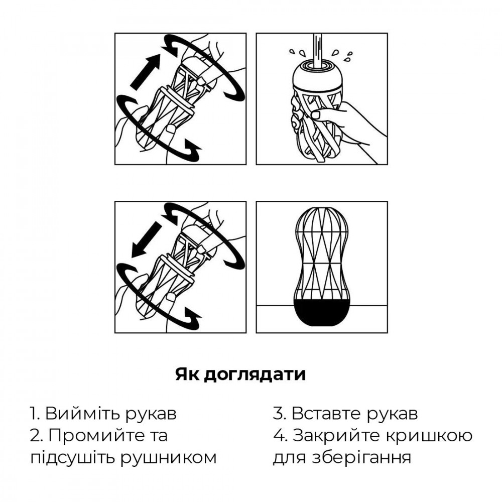 Другие мастурбаторы - Мастурбатор Tenga Air-Tech Squeeze Regular, сжимаемый корпус, более плотный вход 2