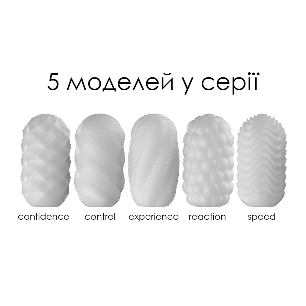 Другие мастурбаторы - Яйцо-мастурбатор Svakom Hedy X- Control 1