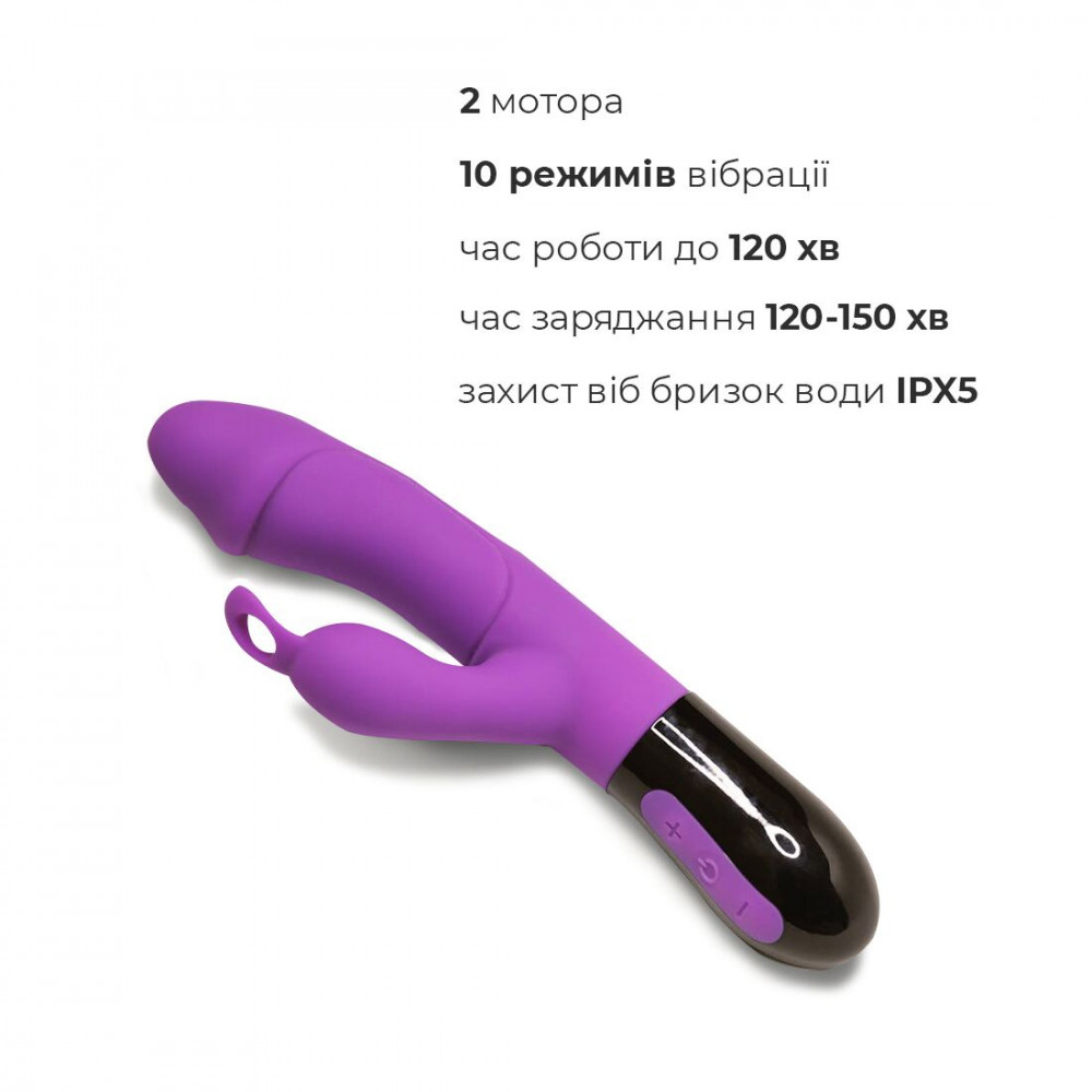 Вибратор-кролик - Вибратор-кролик Adrien Lastic Ares 2.0 с аккумулятором, с петелькой для пальца, перезаряжаемый 5