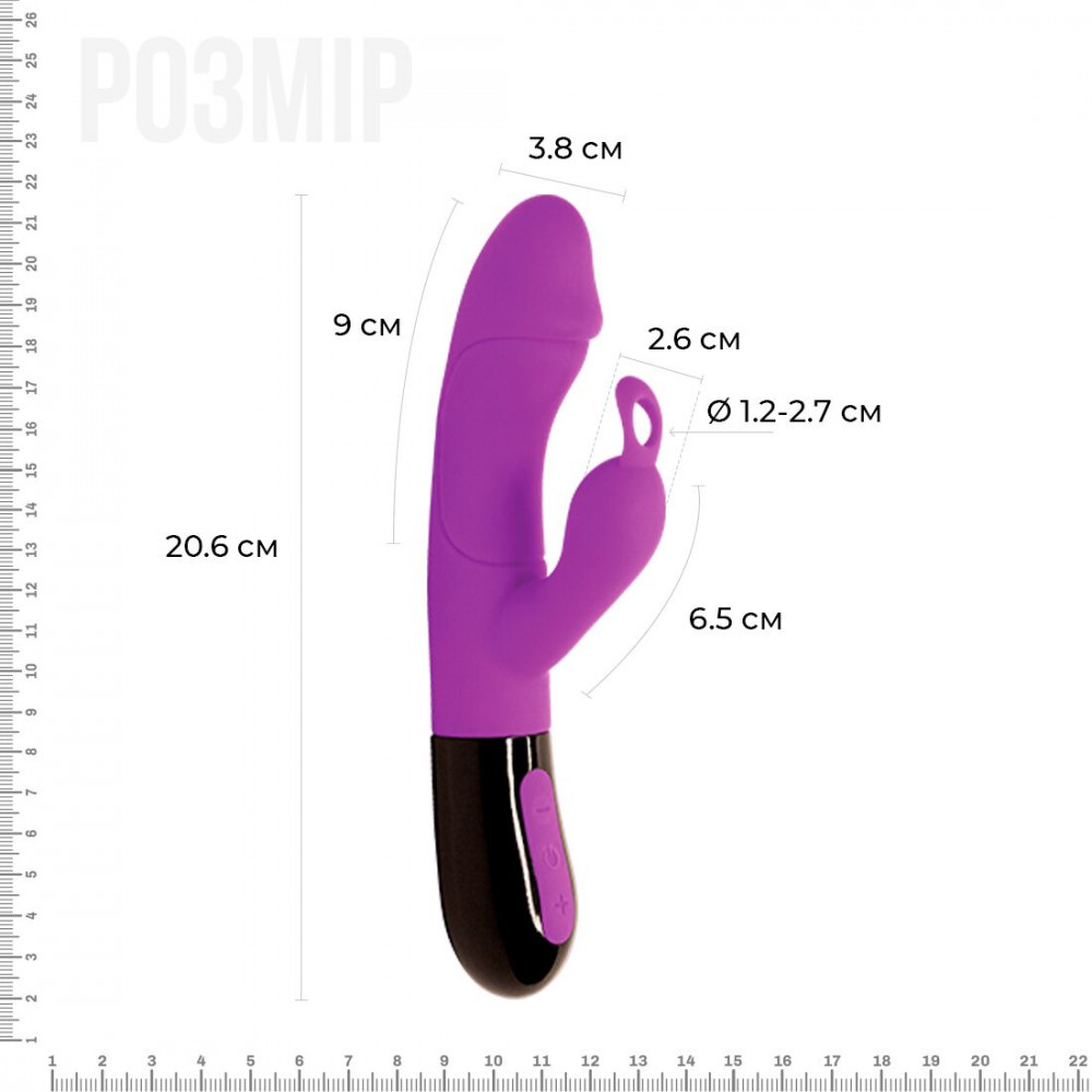 Вибратор-кролик - Вибратор-кролик Adrien Lastic Ares 2.0 с аккумулятором, с петелькой для пальца, перезаряжаемый 6