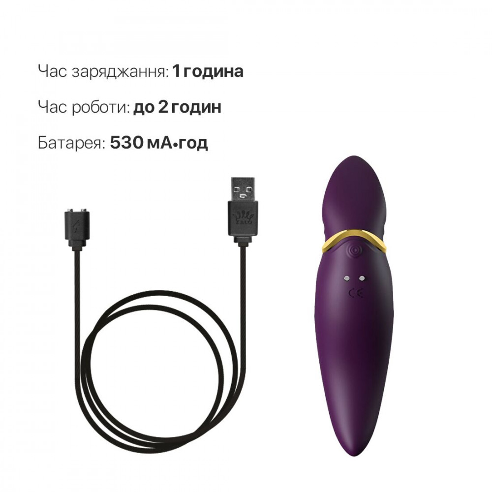 Клиторальный вибратор - Вибратор 2в1 с язычком Zalo — Hero Twilight Purple, кристалл Swarovski 4
