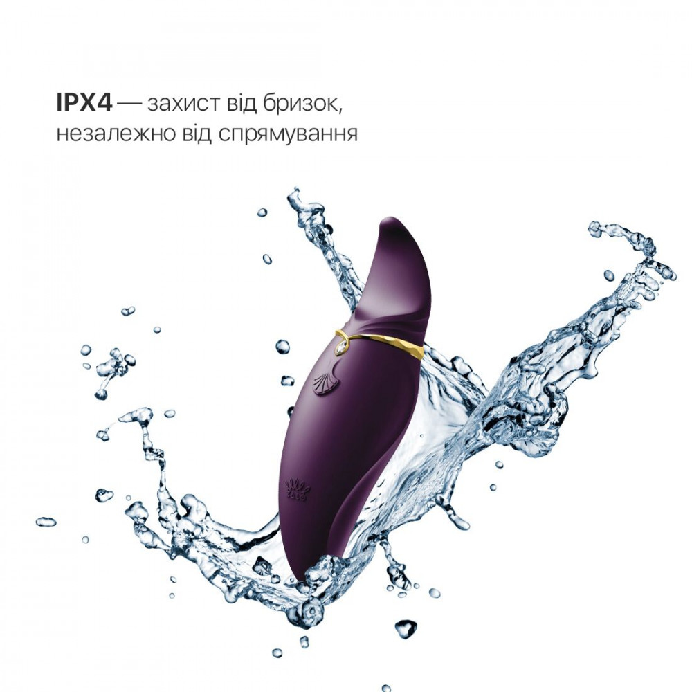 Клиторальный вибратор - Вибратор 2в1 с язычком Zalo — Hero Twilight Purple, кристалл Swarovski 5
