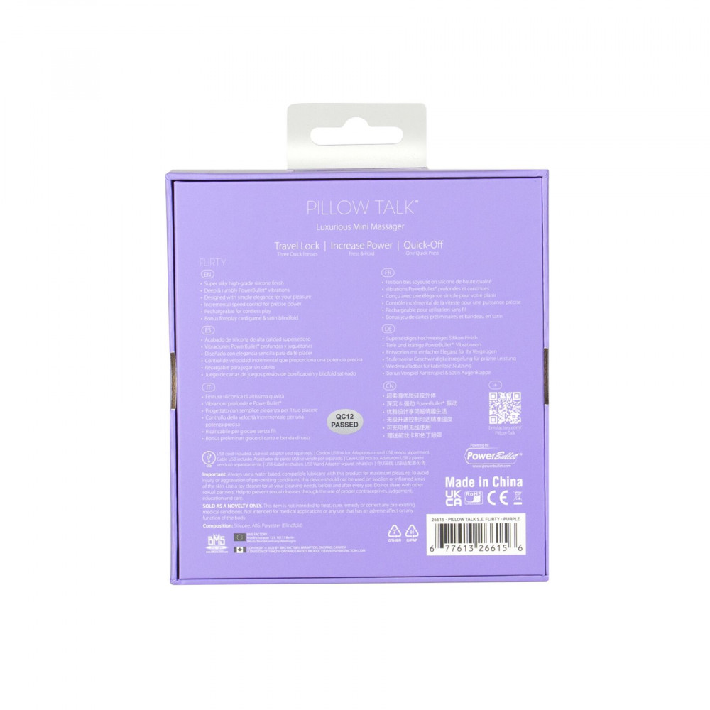 Вибратор - Роскошный вибратор Pillow Talk Flirty Purple Special Edition, Сваровски, повязка на глаза+игра 2