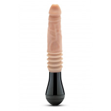 Вибратор Blush Dr Skin Dr Knight с ротацией и фрикциями, бежевый