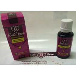 Возбуждающие капли Forte Love