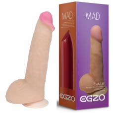Фаллоимитатор EGZO Ciberskin Iimp Rayan