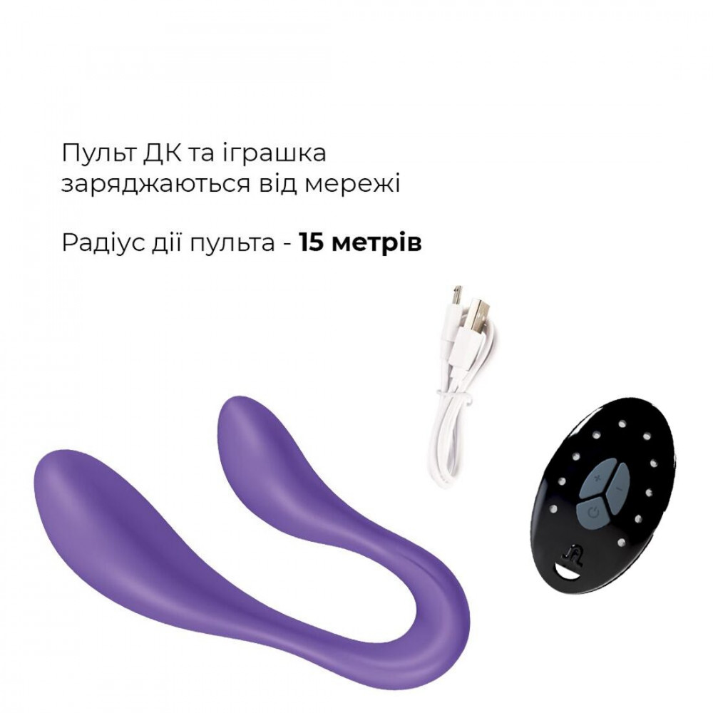 Вибратор-кролик - Вибратор для пар Adrien Lastic Couple Secrets II с пультом LRS, два мотора, универсальный 5
